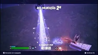 Fortnite_20251228235334