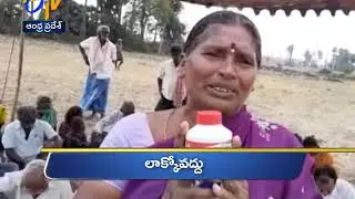 4 PM | Ghantaravam | News Headlines | 1st March 2020 | ETV Andhra Pradesh