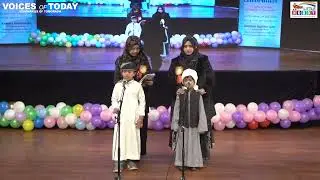 ANNUAL FUNCTION 2025-26/FIVE PILLARS OF ISLAM BY LKG KIDS/LITTLE NODDY INTERNATIONAL SCHOOL