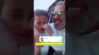 #ابويزيد #ابويارا #اكسبلور #سفره #اليابان #اشترك_بل_قناة_وفعلو_الجرس_ليصلكم_كل_جديد