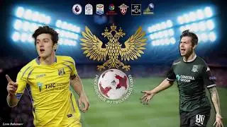 PES 2013 RSP 5 0 Trailer Patch(Неофициальный патч)