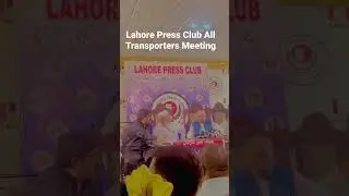 Transporters Meeting Lahore press Club