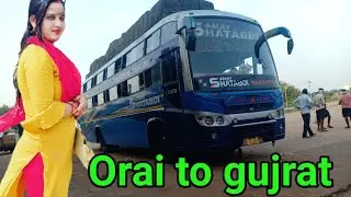 Orai to Ahmedabad !! trevling vlog😎