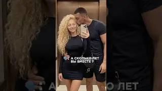Оригинально поздравляем на 14 февраля 😍👇🏼