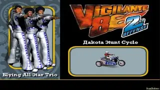 Vigilante 8 Second Offense - Аркада против 12 врагов (Dreamcast)