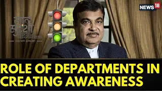 Sadak Suraksha Abhiyan | 'We Can See The Awareness In The Citizens After The Efforts From Our Dept'
