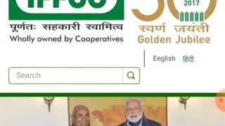 IFFCO mock tests #IFFCO by MD solution education