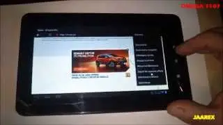Tablet OMEGA T107 (uszkodzony)