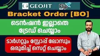 How to Place Bracket Order in Geojit Flip app
