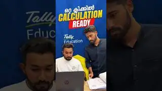 🎯ഒറ്റ ക്ലിക്കിൽ calculation റെഡി 🔥💯|best accounting courses|thrissur|Attingal|pkd|kochi|irinjalakuda