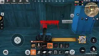 Rules Survival(RUST MBILE) БЕЗОПАСНЫЙ ДОМ С НУЛЯ!