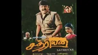 Chatriyan - Vijaya Kanth  tamil hit movie