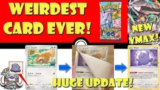 Самая странная карта Pokemon в истории, новый VMAX и отличные карты! ОГРОМНОЕ обновление Pok&eacute;mon GO TCG! (Новости Pok&eacute;mon TCG)