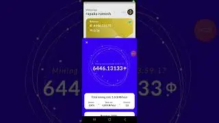PHI NETWORK MINING