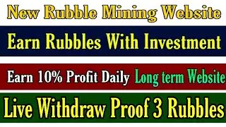 Withdraw Proof || New Rubble Earning Website 2020 || Latest Tech Videos