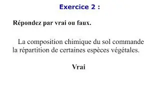 Exercices les facteurs &eacute;daphiques Tc