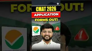 Last Chance! 😮 CMAT 2026 Registration started! CMAT Application Form Details 2026! #mba #cmat