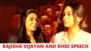 RAJISHA VIJAYAN AND DHEE SPEECH | KARNAN AUDIO LAUNCH |