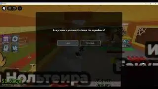 ЗАХОДИ НА СТРИМ!!!