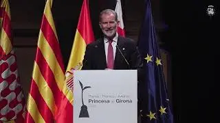 Palabras de S.M. el Rey en la entrega de los Premios Princesa de Girona