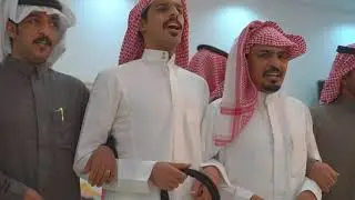 حفل زواج حمدان بن سليمان الحربي