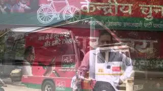 Led Screen Mobile Van by Aegis Event, New Delhi