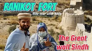 World's Largest Fort in sindh Pakistan | Ranikot Fort | Bike Tour with Wife 2026 | Last Episode 