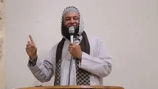 الخوف من الله .. خطبة قوية ومؤثرة لفضيلة الشيخ / عزت نوار