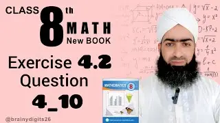 Class 8 | Maths | Ch #4 | Ex #4.2 | Q#4_10 | Sir Usman Attari | Geometry | Construction of Rectangle