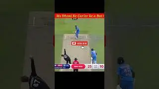 Ms Dhoni Ke Carier Ke a Bat। Ms dhoni। cricket। Cricstory। #cricket #cricstory #dhoni