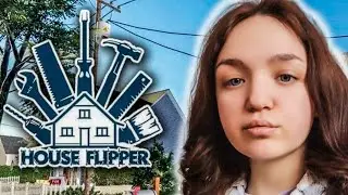 House Flipper: прохождение игры#3