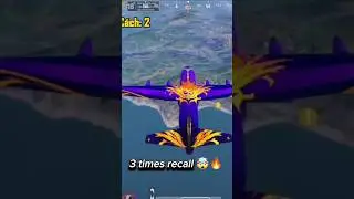 3 recalls in PUBG mobile 3.2 update 🔥🤯 | 3 recall 😻|#pubgmobile #shorts