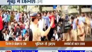 Jignesh Mevani, Umar Khalid booked over Pune violence, denied permission for Mumbai event_Samay24