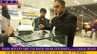 Fazal Din Pharma Plus (Tajbagh)