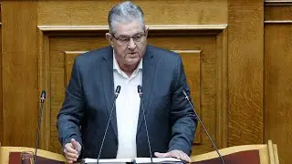 Αποστομωτική απάντηση του Δ. Κουτσούμπα στον θρασύ υπερασπιστή της δικτατορίας του κεφαλαίου Καιρίδη