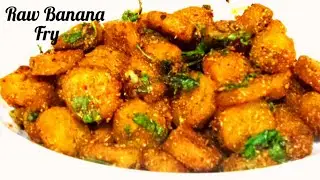 Raw Banana Sabzi Recipe / Kache Kele Ki Sukhi Sabzi / Banana Fry Recipe / Indian Food Recipe.