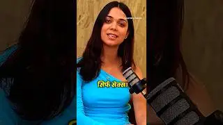 Sirf S*X Chahiye 😲 Podcast Clip | Reality of Dating Apps #dating #datingadvice #podcastclips #short