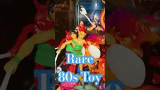 Unusual #80stoys The Other World by Arco. #80s #toycollecting ##fantasytoys #fyp #classictoys