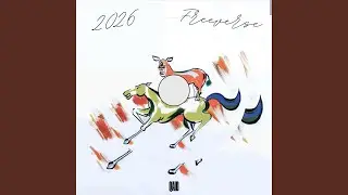 2026 Freeverse!