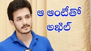 Actress Tabu Roped In Young Actor Akhil Second Movie || TFC