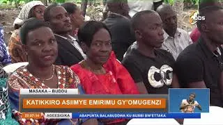 Katikkiro Mayiga akungubagidde muwala w' Omugagga Yiga owa Steel and Tubes