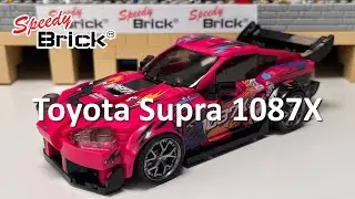 It's not LEGO but still fun. Build and Review of Toyota Supra 1087X provided by TheBlockZone