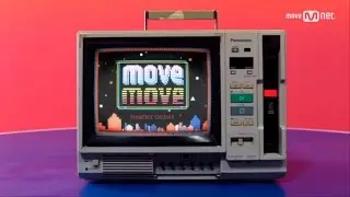 Mnet l 2017 MoveMnet (Visual Ver.)