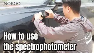 How to use the spectrofotometer (TOPAZ-5A)