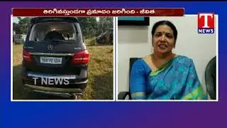 Actress Jeevitha Speaks about Rajasekhar's Car Accident | TNews Telugu