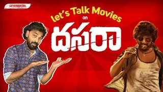Let's Talk Movies 