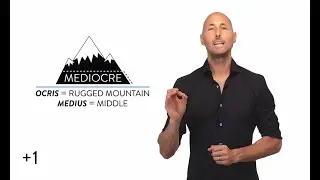 +1 #95: Mediocrity vs. Excellence