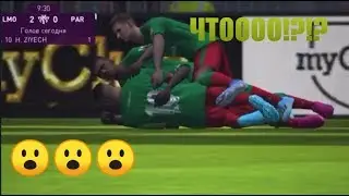 ПОДБОРКА ЛУЧШИХ ГОЛОВ В PES | Pro Evolution Soccer 2020