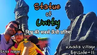Epic Family Road Trip to Statue of Unity | 182m Wonder of India