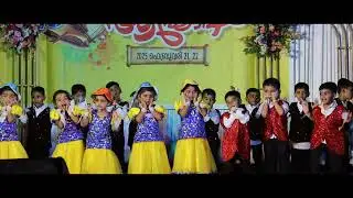 കിങ്ങിണി പുഴയുടെ തീരത്ത് #Kingini puzhayude theerath